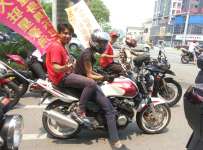 出售精神3代吸逼