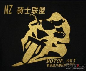 广东梅州代友出售K9大R改装吉村碳纤排气一对