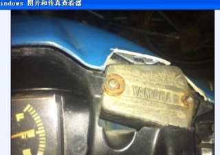 韶关代友出售JOG3改90