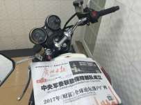 广州番禺市桥出售05CB1300-2.7万，03ST1300-3.1万，接刀