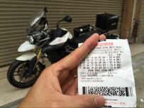 广州新塘出12凯旋老虎800