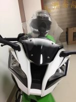 广东梅州出13年10R