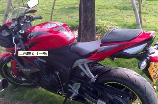 江门市区出08F5 600 45000接刀