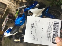 惠州代友出09大R和12CBR1000