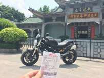 佛山南海西樵出售部杜卡迪696