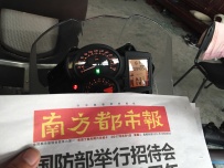 顺德代友出售09年650GS和15年哈雷883