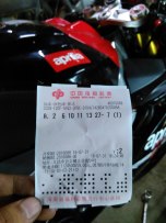 12年阿普利亚 RSV4 R
