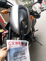 暴力狂  KTM640出售