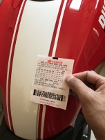 出售14年纯水杜卡迪796