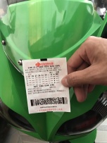 出售11年纯水川崎ZX-6R