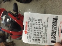 转让自用黄龙BJ600.本田CBR600.F5，欢迎有心要的车友上门看车，车况精神，有心要的...