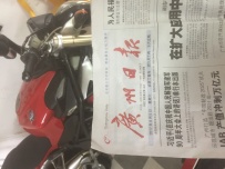 代友急出奥古斯塔1078