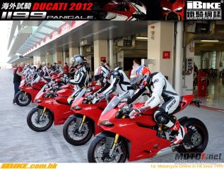 超值！！广州增城新塘1700出售alpinestars连体皮衣有两色可选！