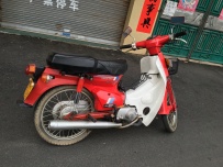 情怀，本田嘉陵弯梁，嘉陵子，太子250