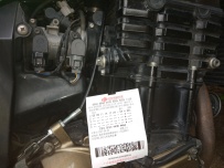 湛江地区出售08R1