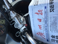 出售长途利器铃木DL650