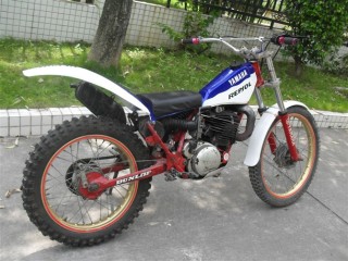 深圳5500出台攀爬两冲250CC摩托车