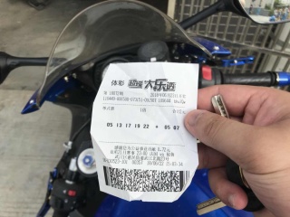 韶关市代友出售铃木K6小r