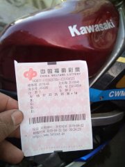 出售CZZR400改装CBR1000