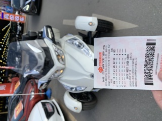 韶关市区出原版原漆庞巴迪RTS