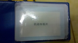 出售本田900CC**一副