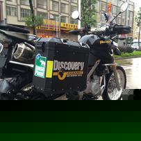 东莞！T-Max GS650  天浪