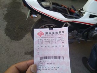 出售川崎宝马250 有喜欢研究
