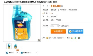 已售已售已售已售