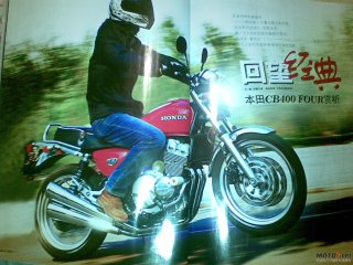 已经卖了，谢谢！！！！