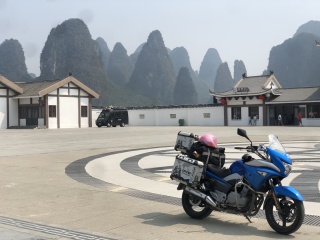 佛山高明区出铃木gw250S版