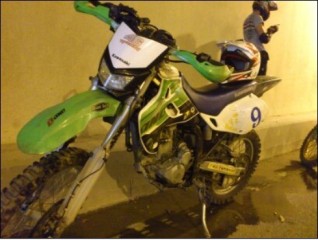 出 台 暴 力 03 款 { KLX300 }  越 野