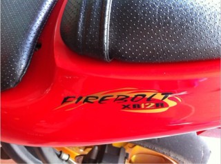 廣東中山帶友出售布爾摩托車售價40888接小刀