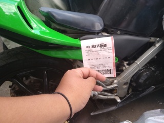 出售VFR400改装F5 机器暴力有喜欢随时发货