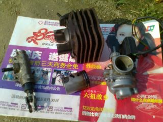 车以卖了.卖DIO配件