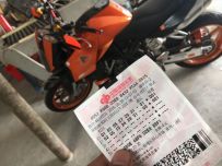 东莞从出ktm990，x2x越野