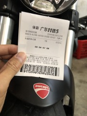 出售国外一手2016年杜卡迪821