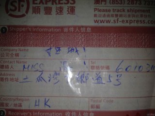 SHOEI(Z4/Z5)内棉一套L码