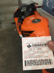 出售06本田CBR600