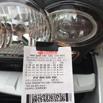 广佛地区出售09年宝马R1200GS