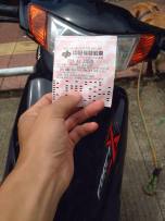 贵港出13年出厂福喜!