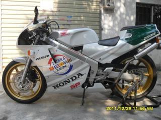 珠海市斗门区（代友）发帖出售1989年NSR2代1辆，同22期尸体1辆