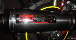 肇庆市出售400cc吉川排气后段