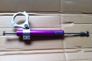 Efficient-SPORT太尺TZR2503XV NSR250P3P4用