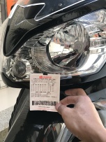 出售08年纯水川崎GTR1400