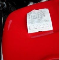 广东中山市9500元代友出售一台精神的本田30期VFR400，喜欢的朋友可以实地看试车。