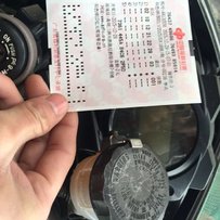 代友出车07~10R  06R1  22期  扒鸡 价格美丽