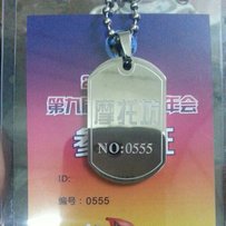 代友发帖.江门地区出售硬箱哈雷路王