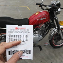 出GN350一台，价格便宜！