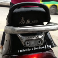 广州出售gy6经典系列改装豪汉、迪爵