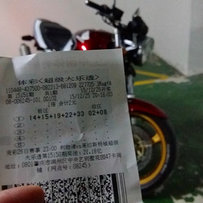 肇庆代出精神CB400